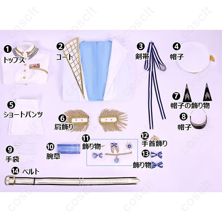 勝利の女神：NIKKE ヘルム／イージス部隊制服 高再現で撮影映え、豪華セットです - 8枚目の画像