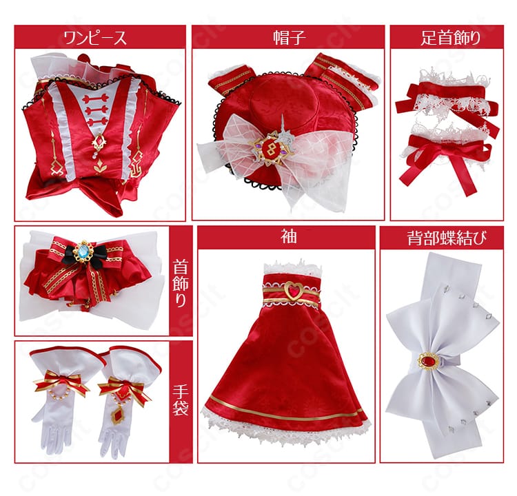 調香師リコ 明けの明星ドレスの背面。大型の背部蝶結びと裾のドレープが見えるカット
