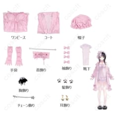 シオリ・ノヴェラ パジャマ衣装｜可愛い×上品で通気性◎ 再現度と快適性を両立したコスプレ一式 - 7枚目の画像（サムネイル）