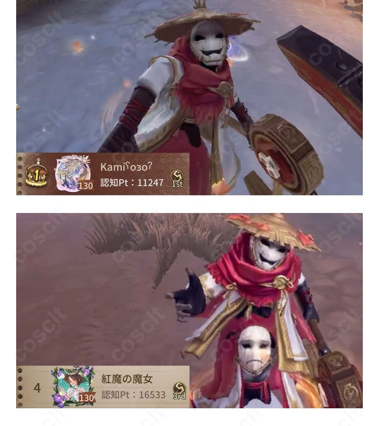 IdentityV 第五人格 破輪「破陣子」・小物とベルト周りの配置と固定感を示すカット