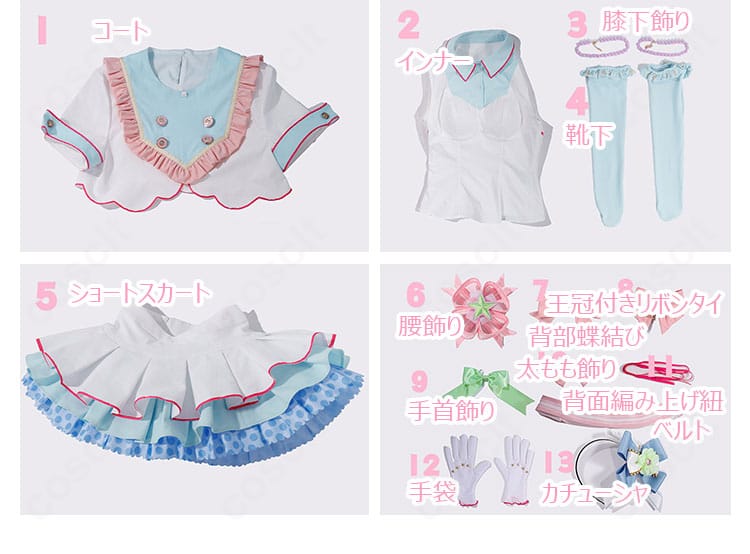 小泉花陽『夢の中でも』コスプレ衣装のセット内容一式レイアウト