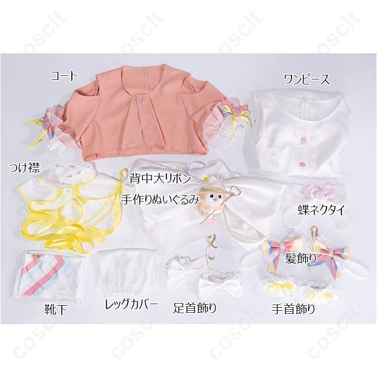 プロジェクトセカイ 鳳えむ『あたしの帰る場所』高再現コスプレ 可愛い×快適設計 - 7枚目の画像