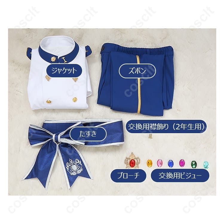 ツイステ ネージュのRSA制服コスプレ 高再現で撮影映え、快適フィットの学園スタイル - 7枚目の画像