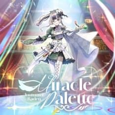 儒烏風亭らでん Miracle Palette 新衣装 高再現コスプレ｜上品シルエットと充実小物で撮影映え - 1枚目の画像（サムネイル）