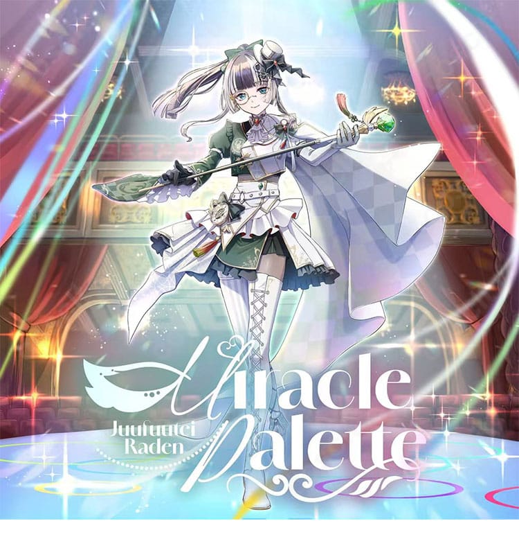 儒烏風亭らでん『Miracle Palette 新衣装』のフルセット着用イメージ。ハットとステッキ、小物を含む全身コーデが分かる画像。