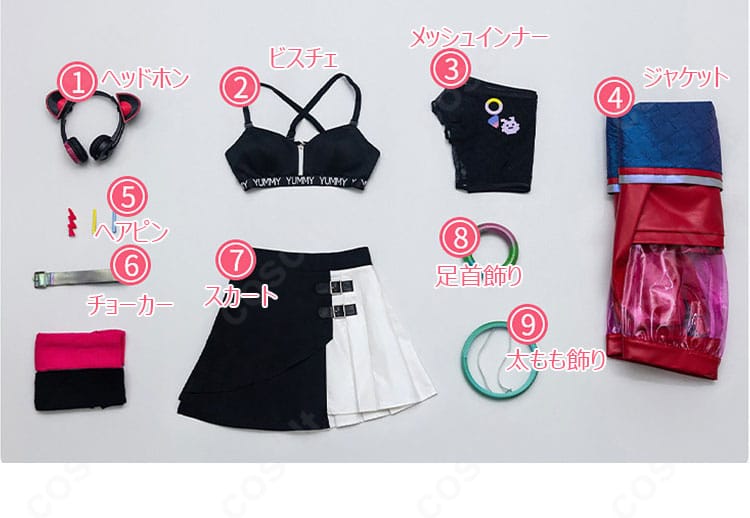 セット内容の平置き一覧。ヘッドホン、メッシュインナー、ビスチェ、ジャケット、ヘアピン、チョーカー、スカート、足首飾り、太もも飾り、ルーズソックス