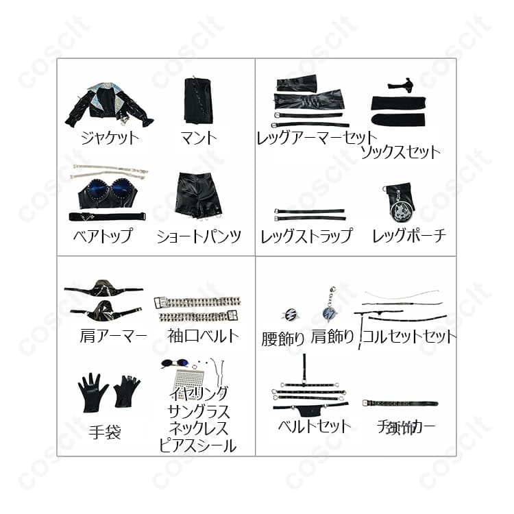 第五人格 オペラ歌手 サングリア フラッシュパルス コスプレ衣装｜高再現と着心地を両立、イベント映えの一着 - 5枚目の画像