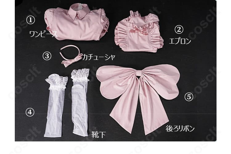 セット内容一式の平置き写真。ワンピース、エプロン、カチューシャ、靴下、後ろリボンの5点セット。