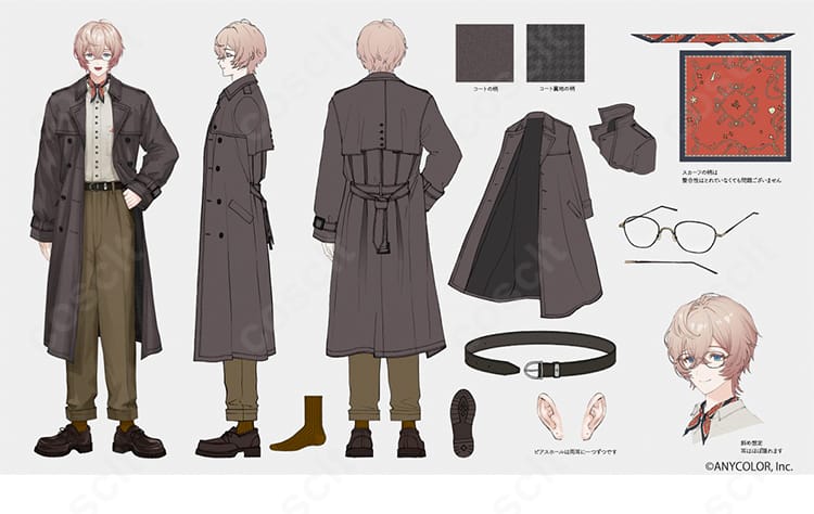 九里詠太(Y4T4)デフォルト衣装コスプレの装飾ディテール。配色切替とステッチ、留め具の配置がわかる近接カットで高再現性を強調。