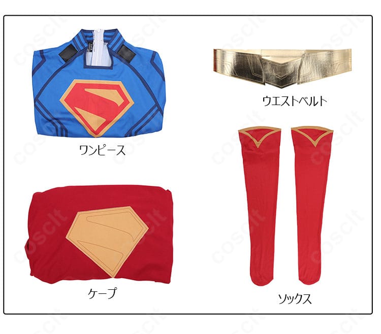 セット内容一覧。ワンピース、ケープ、ウエストベルト、ソックスの4点を並べ、各パーツのサイズ感とカラーを明示。