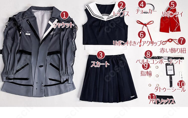 セット内容一式の平置き画像。ジャケット、トップス、スカート、チョーカー、リボンタイ、飾り紐、ベルト部品、指輪、タトゥーシール、ハイソックスを一覧で確認。