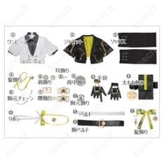 鳴潮 漂泊者（女性）永久に輝く星明り コスプレ衣装｜高再現で軽やかな着心地、撮影・イベントに最適 - 6枚目の画像（サムネイル）