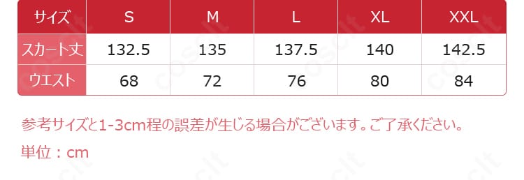 『鳴潮』オーガスタ コスプレ衣装のサイズ表。S、M、L、XL、XXLのサイズ展開を確認できる案内画像
