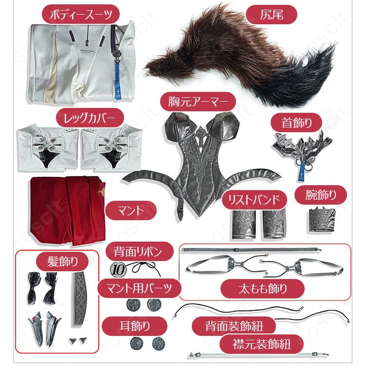 鳴潮 ルパ コスプレ衣装のサイズ表、S・M・L・XL・XXLのサイズ展開を示す画像