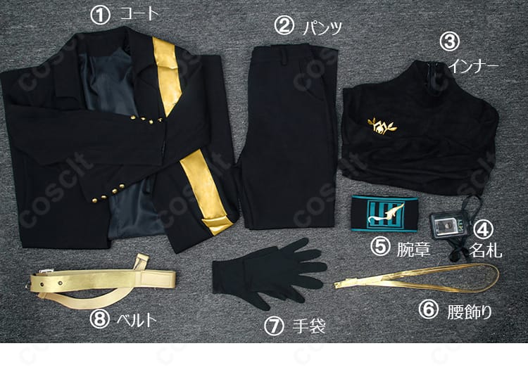 Limbus Company ヴェスパ・クラブロ コスプレ衣装のコート、パンツ、インナー、名札、腕章、腰飾り、手袋、ベルトのセット内容