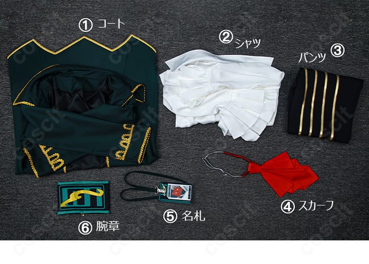 Limbus Company モーゼス コスプレ衣装のコート、シャツ、パンツ、スカーフ、名札、腕章のセット内容