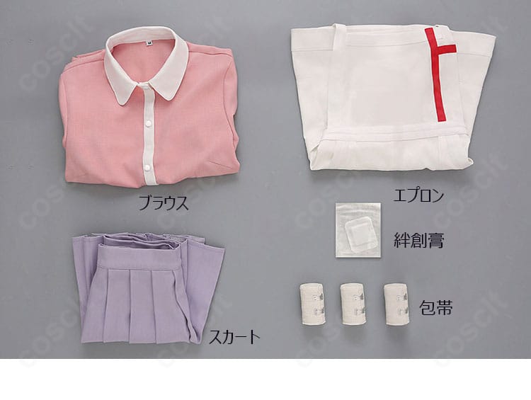罪木蜜柑 ナース制服コスプレ衣装のセット内容。ブラウス、スカート、エプロン、絆創膏、包帯