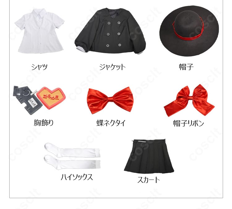 Limbus Company ファウスト囚園児コスプレ衣装の8点セット内容一覧