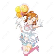 ラブライブ！高坂穂乃果 パーティーのはじまり コスプレ衣装｜軽やかで撮影会・イベントに映える一着 - 1枚目の画像（サムネイル）