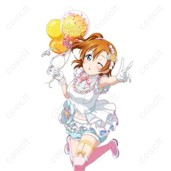 ラブライブ！高坂穂乃果 パーティーのはじまり コスプレ衣装｜軽やかで撮影会・イベントに映える一着