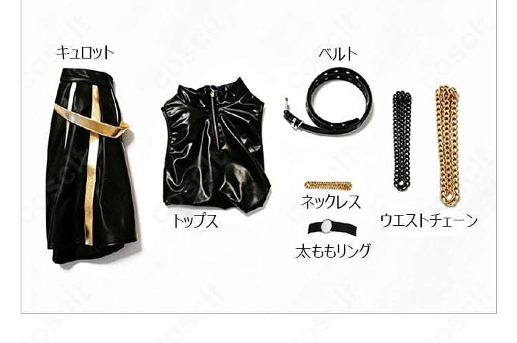 ドリームジャーニー GOLD WEEKコスプレ衣装のキュロット、トップス、ベルト、小物を含むセット内容