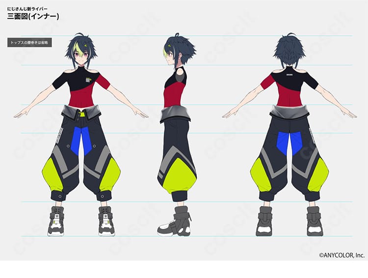 にじさんじ 伊波ライ 通常衣装コスプレ衣装のインナー用ベストのデザインディテール