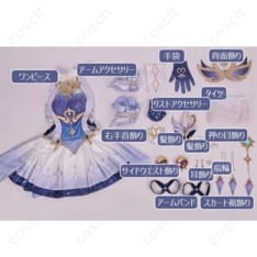 原神 オデット 劇団プリンシパル コスプレ衣装｜撮影に映える青白バレエ風ドレス - 6枚目の画像（サムネイル）
