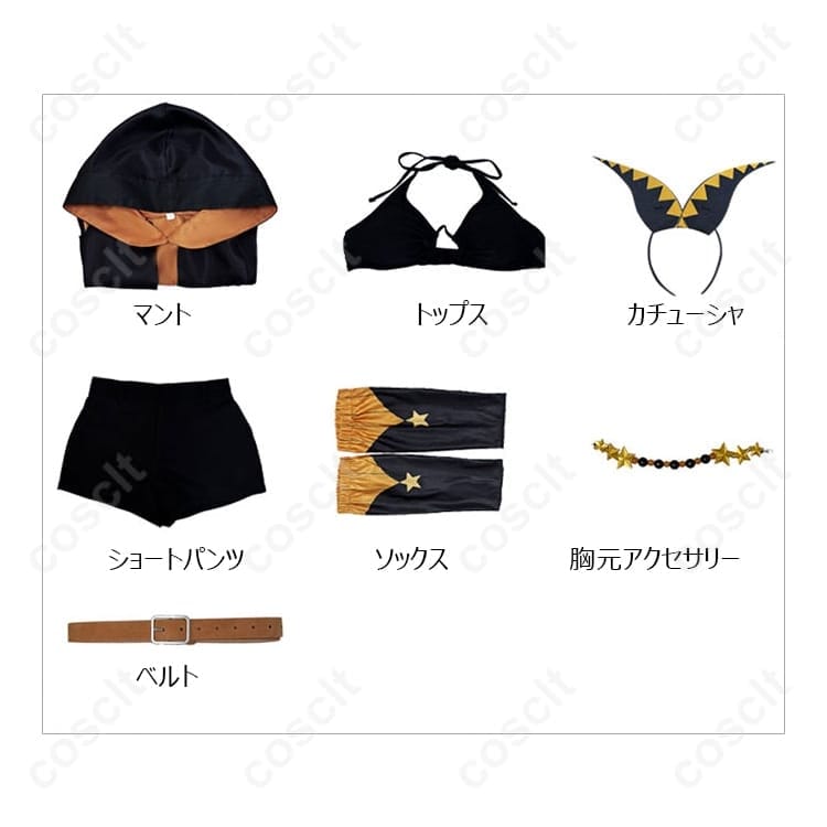 Re:ゼロから始める異世界生活 シャウラ コスプレ衣装｜軽やかで撮影に映える黒橙スタイル - 5枚目の画像