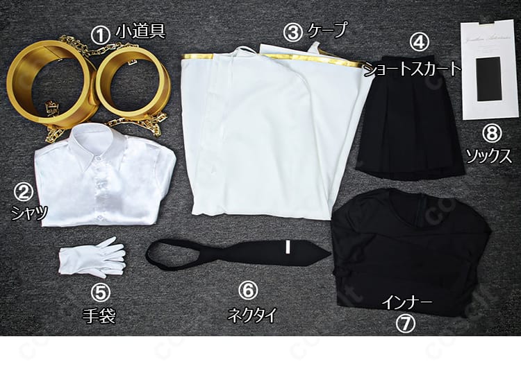 Limbus Company ソラ コスプレ衣装のセット内容一覧