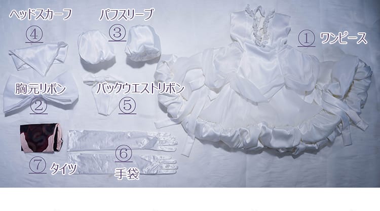 ALIEN STAGE スア「Candy Scar」コスプレ衣装のS・M・L・XLサイズ表