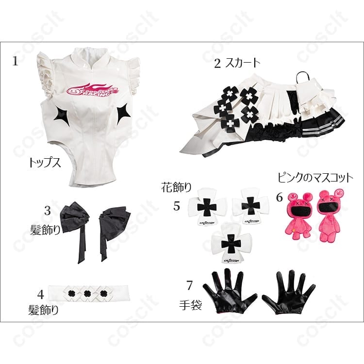 初音ミクGT レーシングミク2026カフェVer.コスプレ衣装｜撮影に映える華やかセット - 6枚目の画像