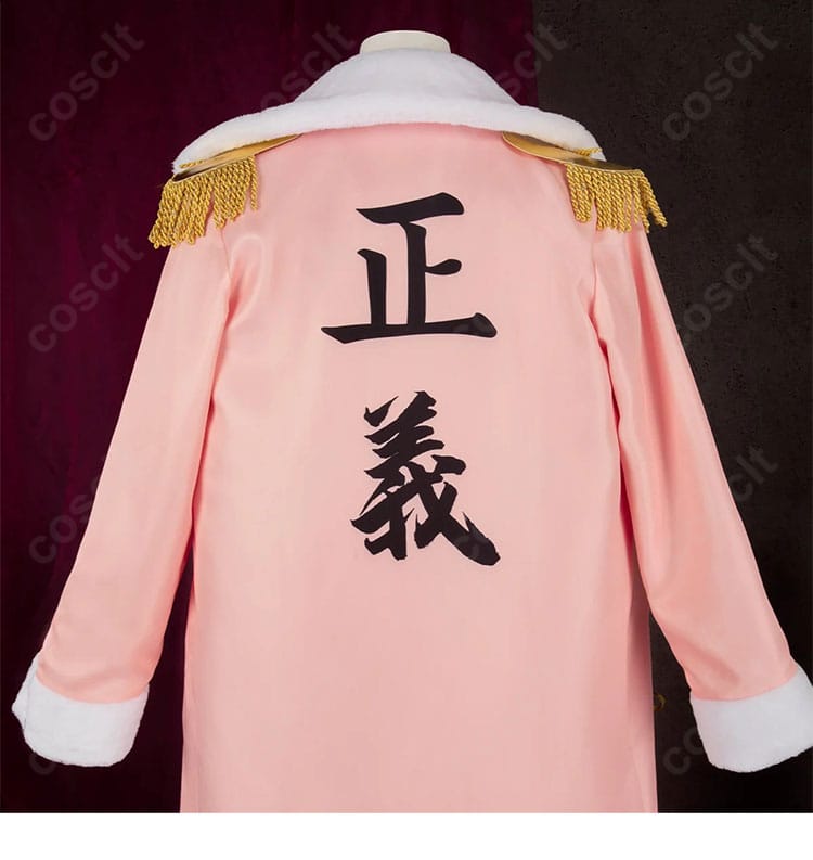 たしぎ 海軍制服コスプレ衣装のロングコート背面ディテール