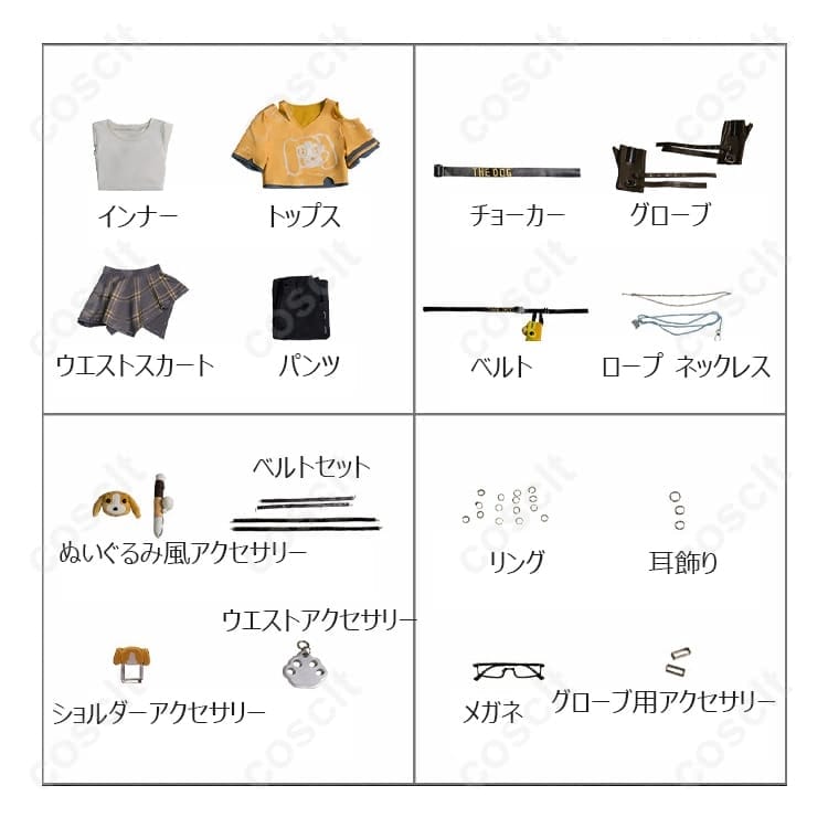 IdentityV 第五人格 囚人ルカ BIGEDUODONG コスプレ衣装｜小物充実 - 6枚目の画像