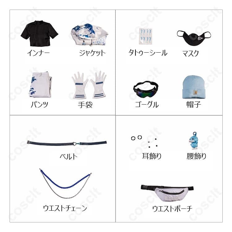 Identity V 第五人格 納棺師 Teal コスプレ衣装｜小物充実の高再現モデル - 6枚目の画像