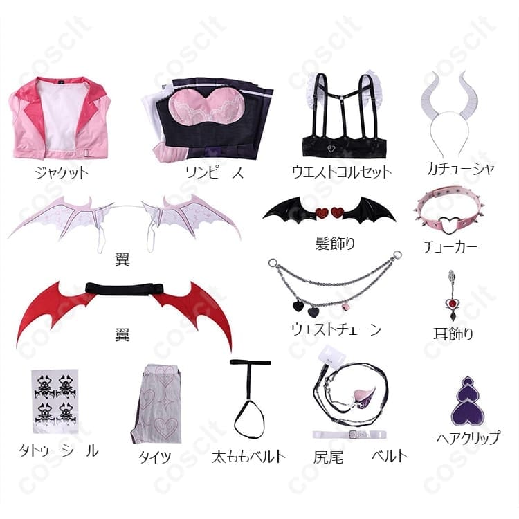 VShojo アイアンマウス Season 3 コスプレ衣装｜豪華15点セットで高再現 - 6枚目の画像