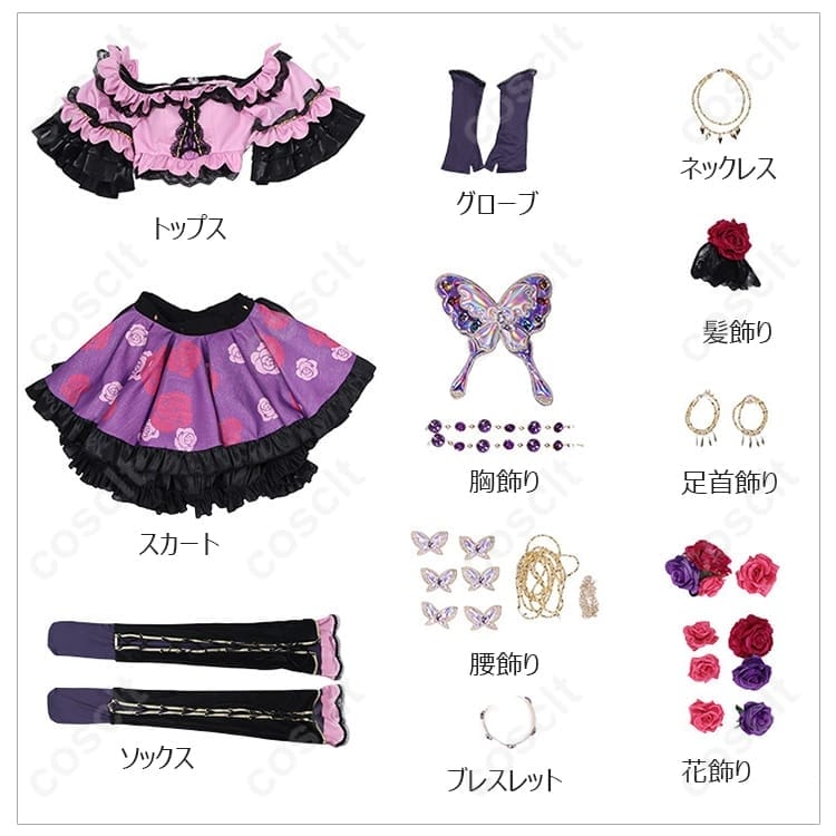 アイカツ！紫吹蘭 ローズボンボンコーデ コスプレ衣装｜上品で撮影映えする11点セット - 4枚目の画像