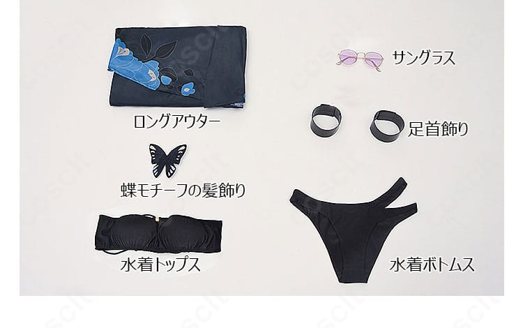 竜華キサキ水着コスプレ衣装のロングアウターと水着上下を含むセット内容