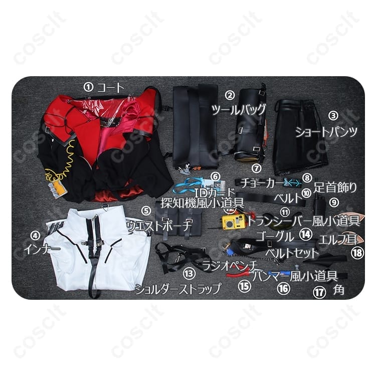 アークナイツ クロージャ通常衣装 コスプレ衣装｜角・工具小物付き高再現セット - 5枚目の画像