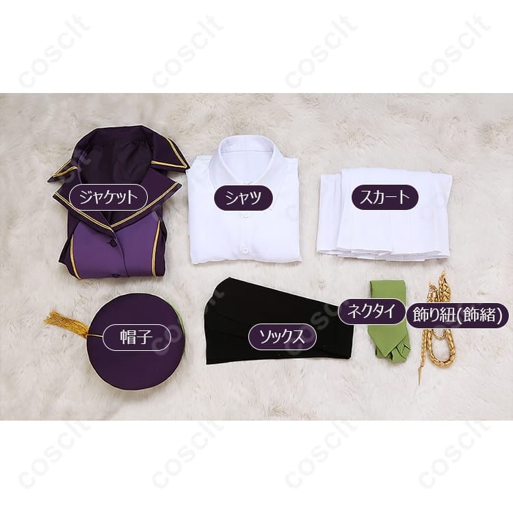 Fate/Grand Order シオン コスプレ衣装｜小物付きでアトラス院制服を再現 - 7枚目の画像