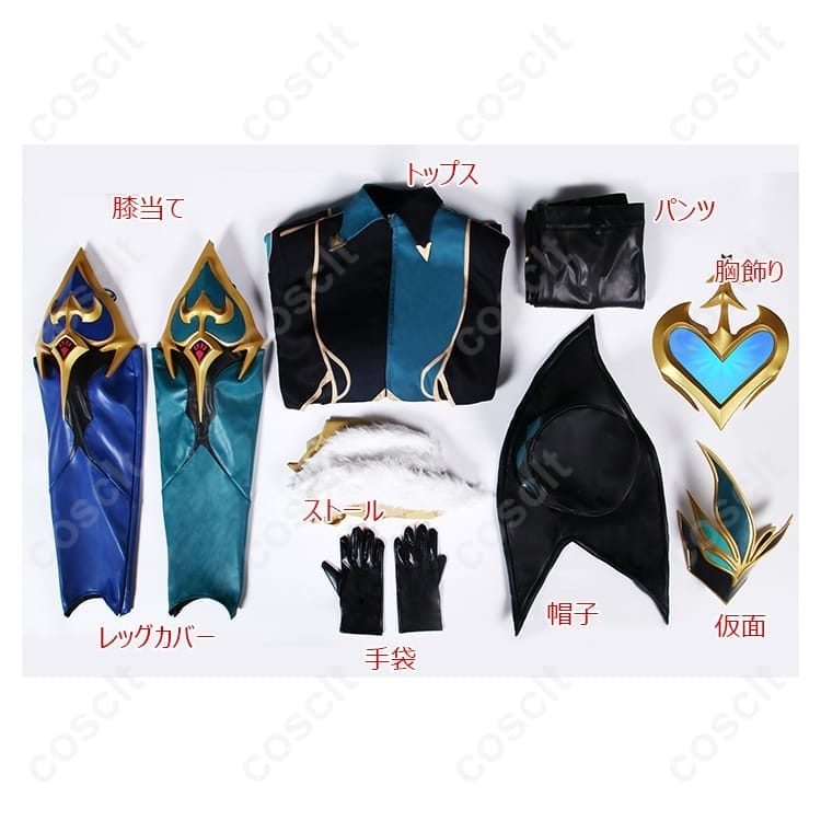 崩壊：スターレイル アベンチュリン コスプレ衣装｜博戯の砂金石を華やかに再現 - 7枚目の画像