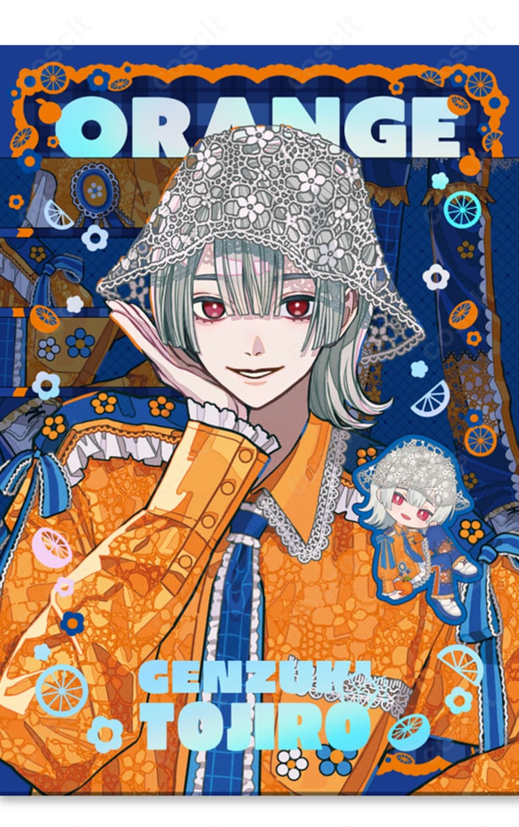 にじさんじ 弦月藤士郎メランコリックオレンジのトップス・パンツ・ネクタイ付きコスプレ衣装