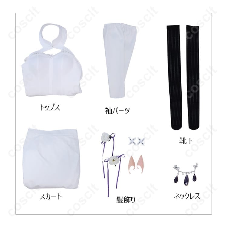 Re:ゼロ エミリア 花嫁姿 コスプレ衣装｜上品な再現度と軽やかな着心地 - 4枚目の画像