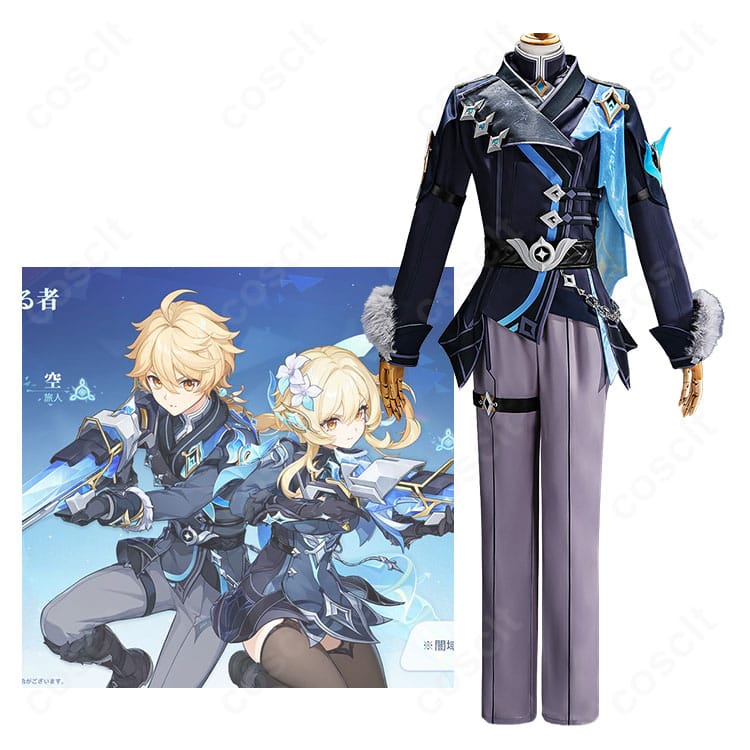 原神の空と冬の夜を狩る者 戦闘服コスプレ衣装の商品イメージ