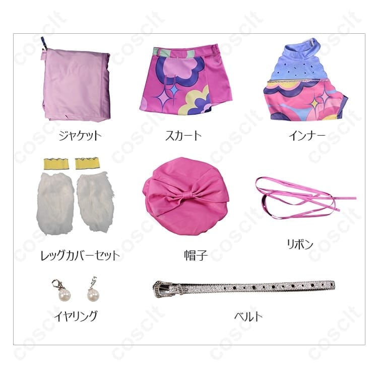 学園アイドルマスター 花海咲季 ガラクタロード コスプレ衣装｜軽やかで撮影映え - 8枚目の画像