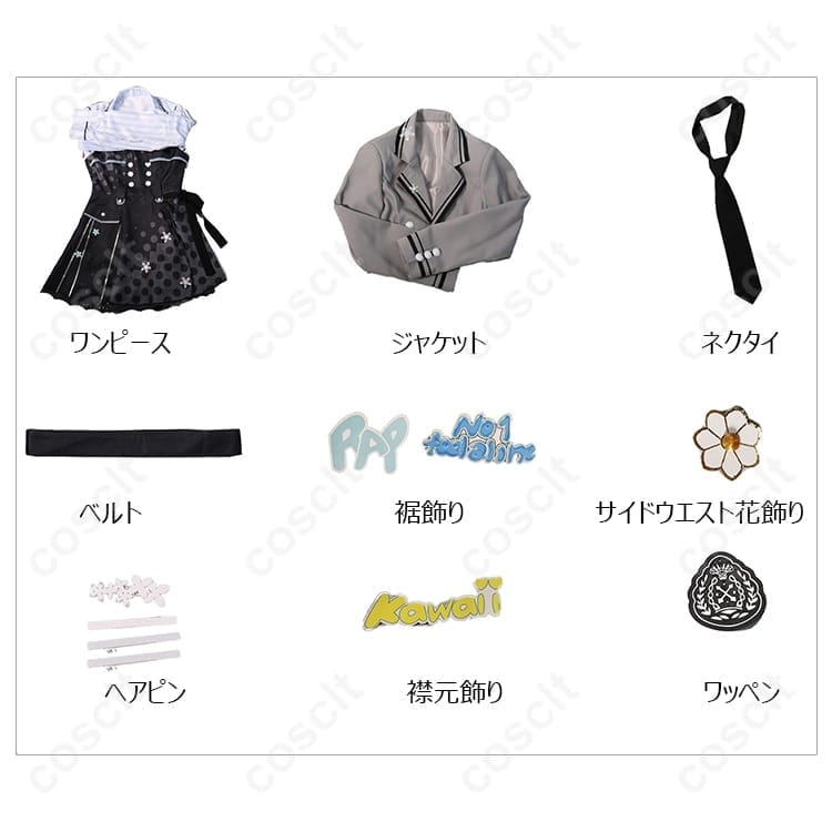 シャニソン 杜野凛世 ノーワンフェイズアドーン コスプレ衣装｜華やかな装飾を再現 - 6枚目の画像