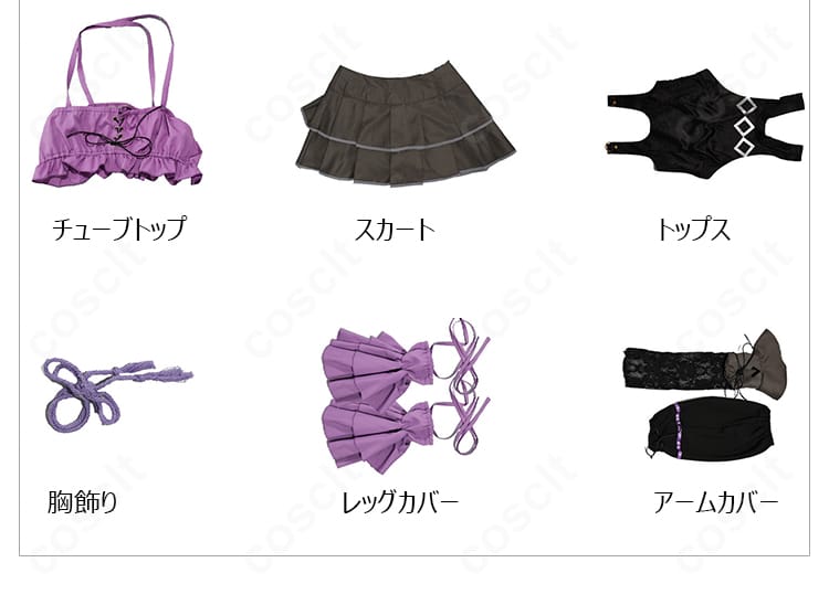 花海咲季ENDLESS DANCEコスプレ衣装のS~XXLサイズ表