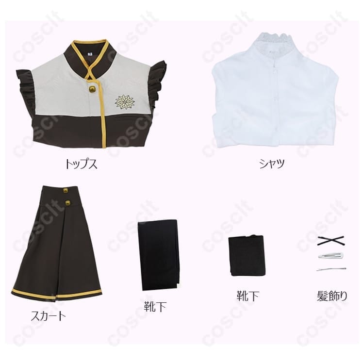 BanG Dream! ビオラ・ベル・ポポ コスプレ衣装｜爽やかな制服風ステージ衣装5点セット - 4枚目の画像