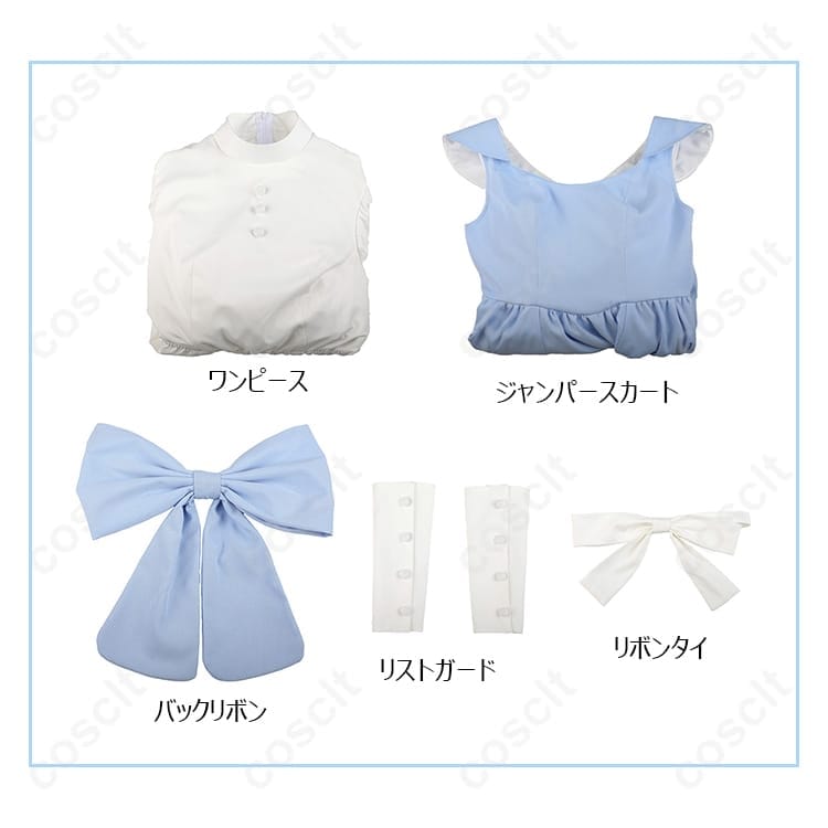 無職転生 ロキシー・ミグルディア 私服コスプレ衣装｜軽やかな着心地の6点セット - 6枚目の画像