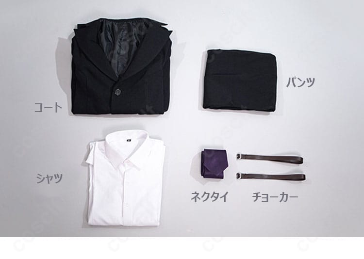 Dr.ゼノ石化前NASA科学者時代衣装のコート、シャツ、パンツ、ネクタイ、チョーカー5点セット