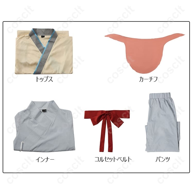 薬屋のひとりごと 沐清 コスプレ衣装｜軽やかな着心地と端正な和装を再現 - 5枚目の画像